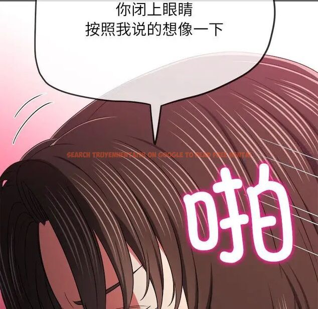 查看漫画惡女勾勾纏/難纏小惡女 - 第192話 - tymanga.com中的1520163图片