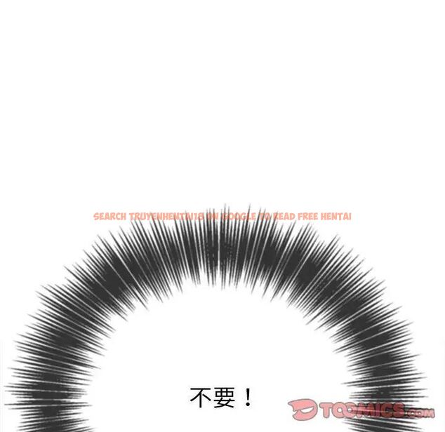 查看漫画惡女勾勾纏/難纏小惡女 - 第192話 - tymanga.com中的1520178图片