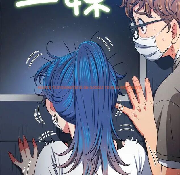查看漫画惡女勾勾纏/難纏小惡女 - 第192話 - tymanga.com中的1520216图片