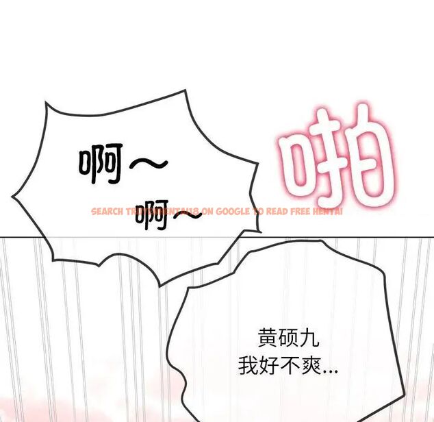 查看漫画惡女勾勾纏/難纏小惡女 - 第193話 - tymanga.com中的1538793图片