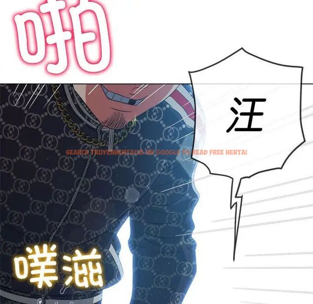 查看漫画惡女勾勾纏/難纏小惡女 - 第193話 - tymanga.com中的1538798图片