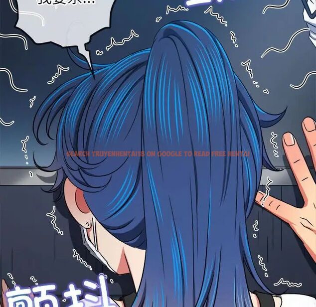 查看漫画惡女勾勾纏/難纏小惡女 - 第193話 - tymanga.com中的1538810图片
