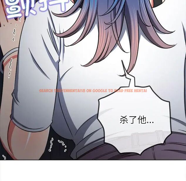 查看漫画惡女勾勾纏/難纏小惡女 - 第193話 - tymanga.com中的1538811图片