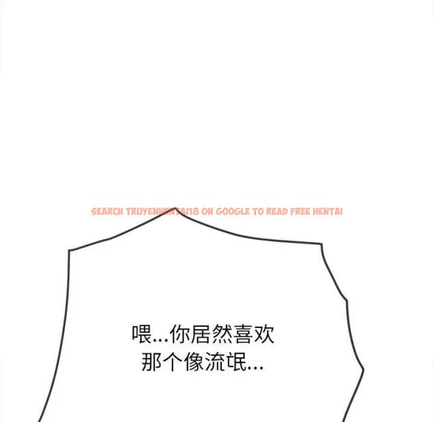 查看漫画惡女勾勾纏/難纏小惡女 - 第193話 - tymanga.com中的1538812图片
