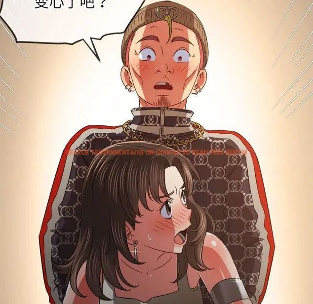 查看漫画惡女勾勾纏/難纏小惡女 - 第193話 - tymanga.com中的1538824图片