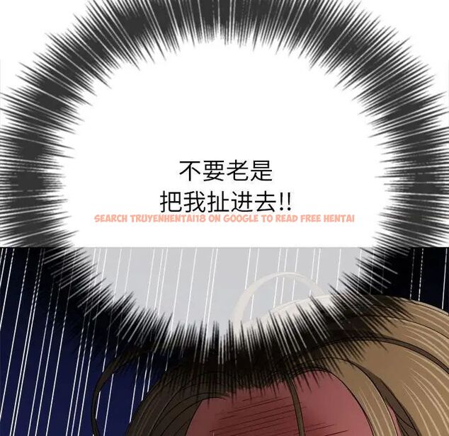 查看漫画惡女勾勾纏/難纏小惡女 - 第193話 - tymanga.com中的1538827图片