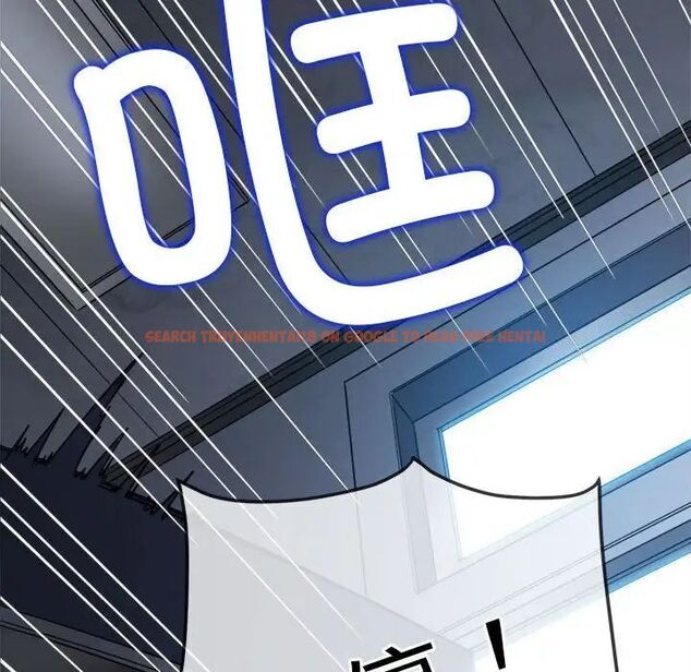 查看漫画惡女勾勾纏/難纏小惡女 - 第193話 - tymanga.com中的1538854图片