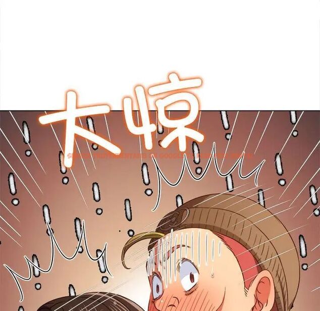 查看漫画惡女勾勾纏/難纏小惡女 - 第193話 - tymanga.com中的1538857图片