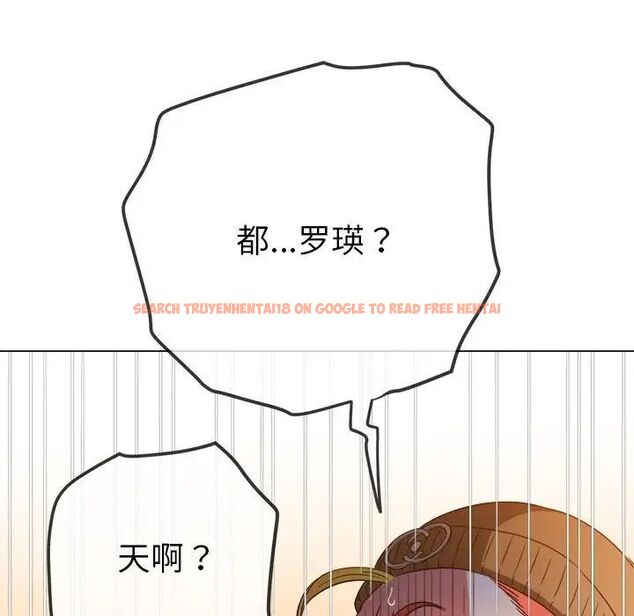 查看漫画惡女勾勾纏/難纏小惡女 - 第193話 - tymanga.com中的1538865图片