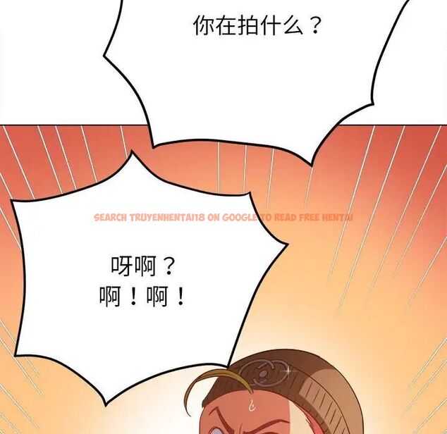 查看漫画惡女勾勾纏/難纏小惡女 - 第193話 - tymanga.com中的1538875图片