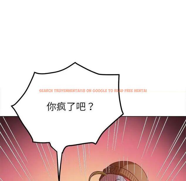 查看漫画惡女勾勾纏/難纏小惡女 - 第193話 - tymanga.com中的1538881图片
