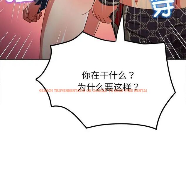 查看漫画惡女勾勾纏/難纏小惡女 - 第193話 - tymanga.com中的1538883图片