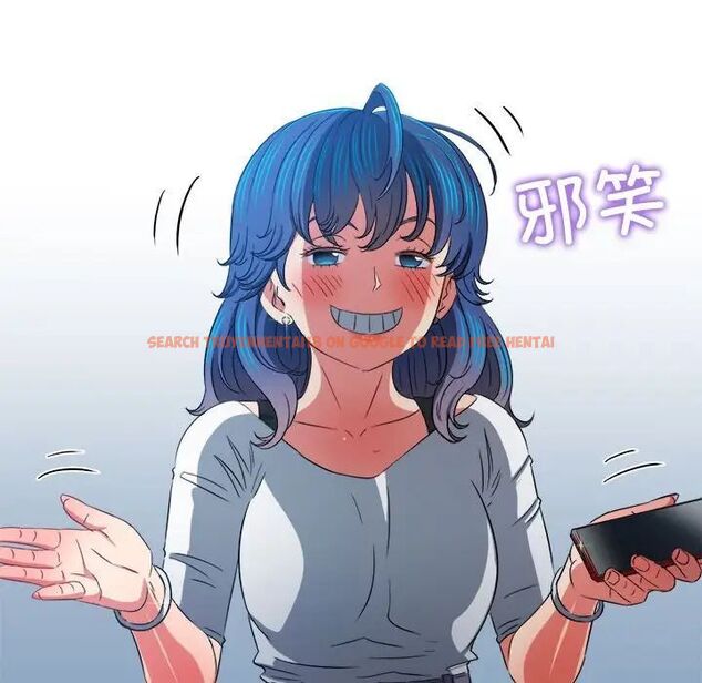 查看漫画惡女勾勾纏/難纏小惡女 - 第193話 - tymanga.com中的1538885图片