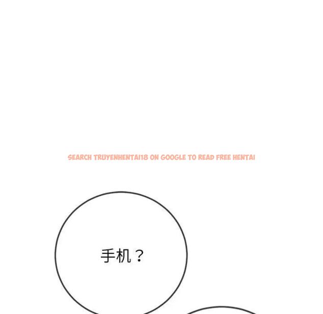 查看漫画惡女勾勾纏/難纏小惡女 - 第193話 - tymanga.com中的1538908图片