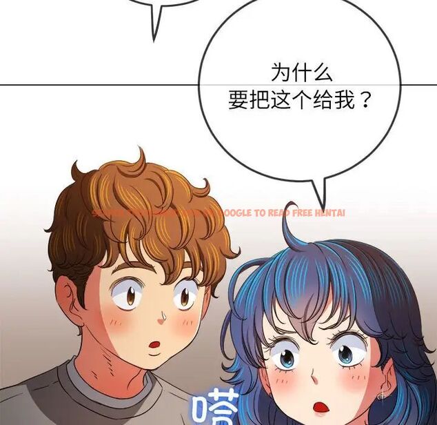 查看漫画惡女勾勾纏/難纏小惡女 - 第193話 - tymanga.com中的1538909图片