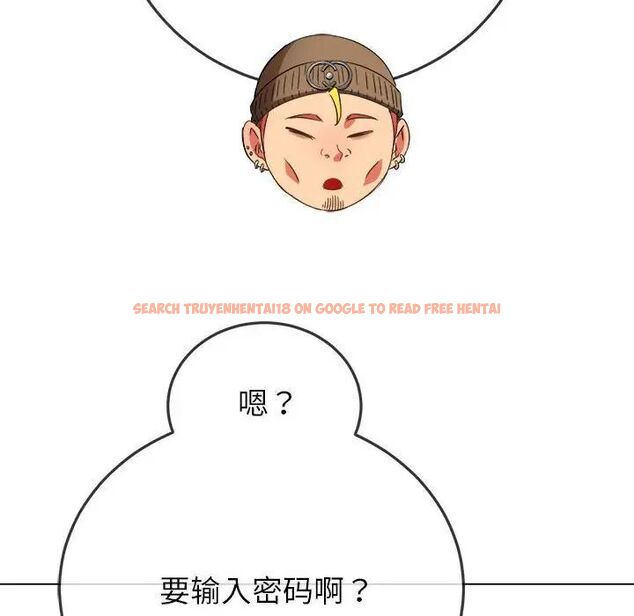 查看漫画惡女勾勾纏/難纏小惡女 - 第193話 - tymanga.com中的1538911图片