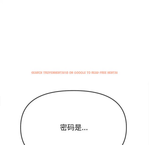 查看漫画惡女勾勾纏/難纏小惡女 - 第193話 - tymanga.com中的1538915图片