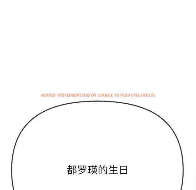 查看漫画惡女勾勾纏/難纏小惡女 - 第193話 - tymanga.com中的1538919图片