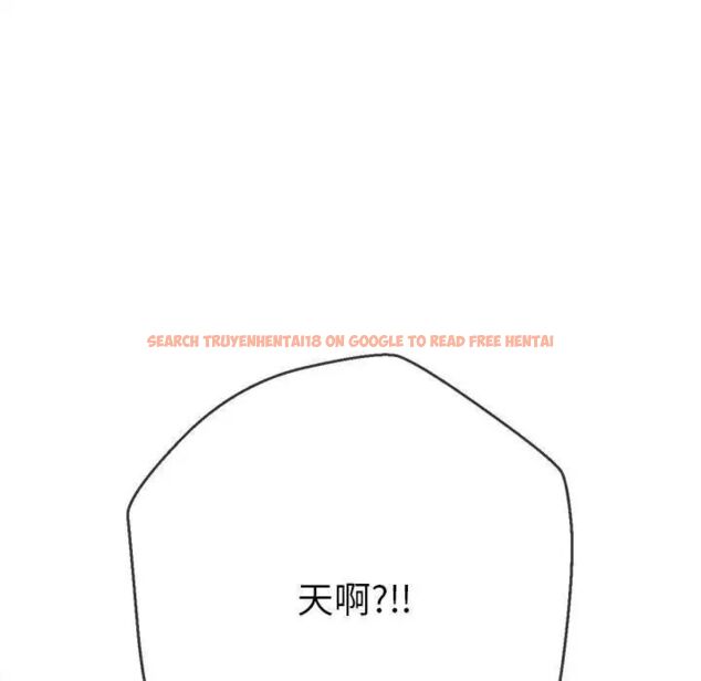 查看漫画惡女勾勾纏/難纏小惡女 - 第193話 - tymanga.com中的1538927图片