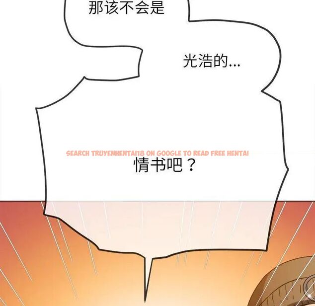 查看漫画惡女勾勾纏/難纏小惡女 - 第193話 - tymanga.com中的1538931图片