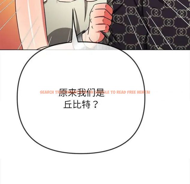 查看漫画惡女勾勾纏/難纏小惡女 - 第193話 - tymanga.com中的1538933图片