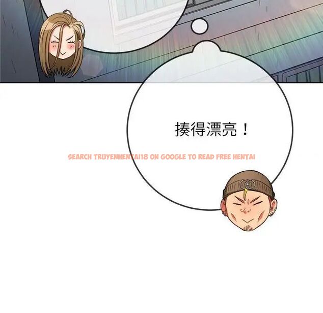 查看漫画惡女勾勾纏/難纏小惡女 - 第193話 - tymanga.com中的1538941图片