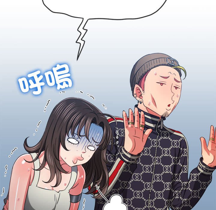 查看漫画惡女勾勾纏/難纏小惡女 - 第194話 - tymanga.com中的1564364图片