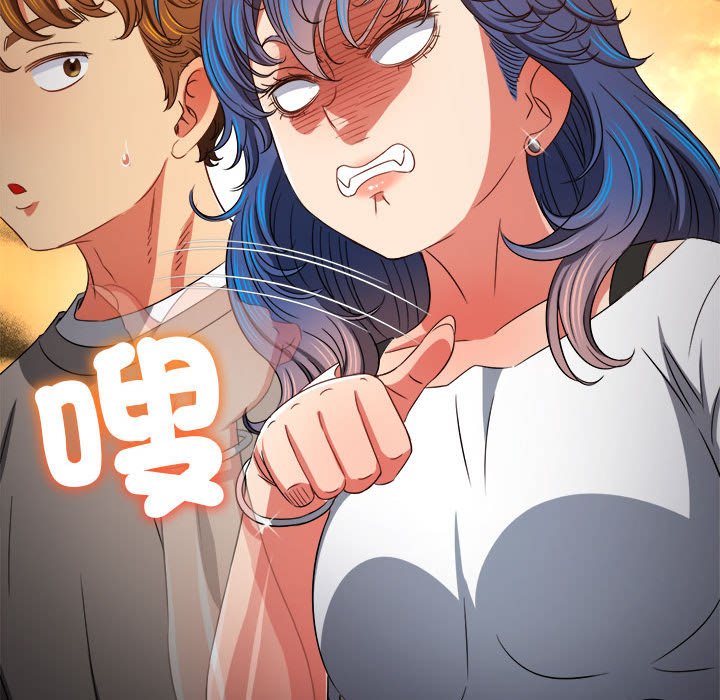 查看漫画惡女勾勾纏/難纏小惡女 - 第194話 - tymanga.com中的1564368图片