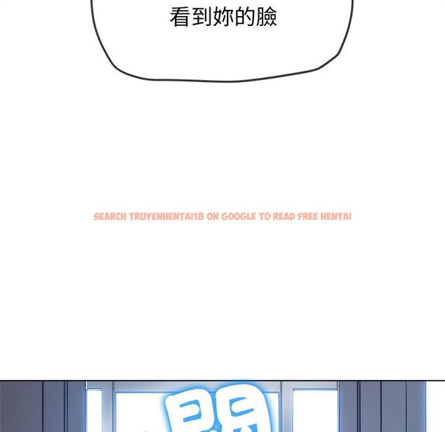 查看漫画惡女勾勾纏/難纏小惡女 - 第194話 - tymanga.com中的1564373图片