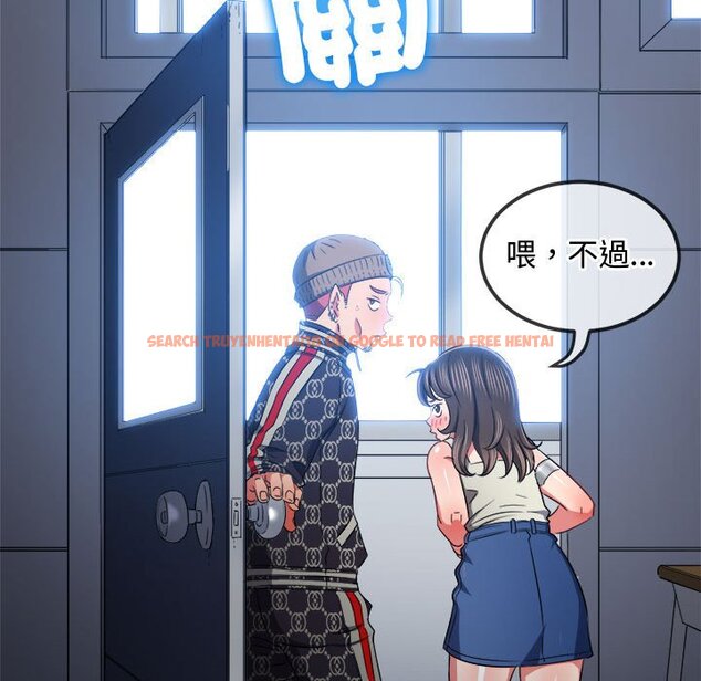 查看漫画惡女勾勾纏/難纏小惡女 - 第194話 - tymanga.com中的1564374图片