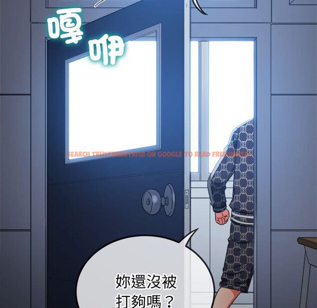 查看漫画惡女勾勾纏/難纏小惡女 - 第194話 - tymanga.com中的1564377图片