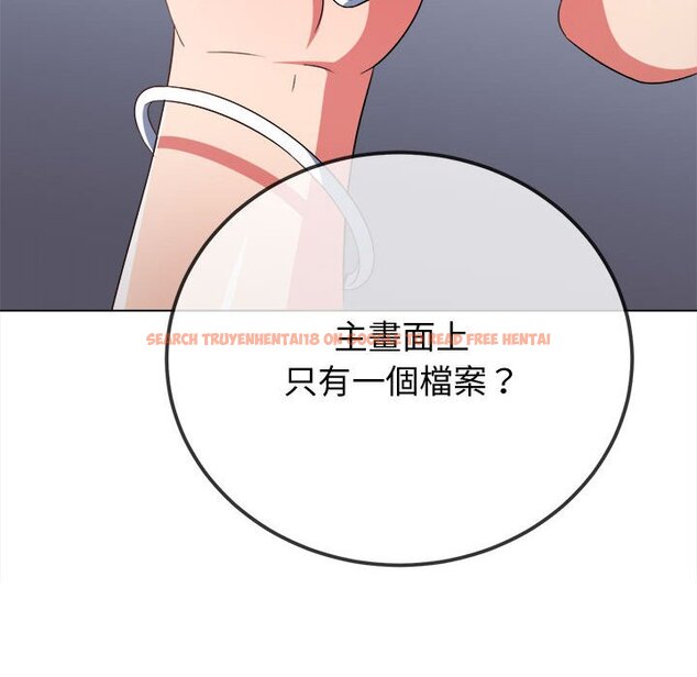 查看漫画惡女勾勾纏/難纏小惡女 - 第194話 - tymanga.com中的1564385图片