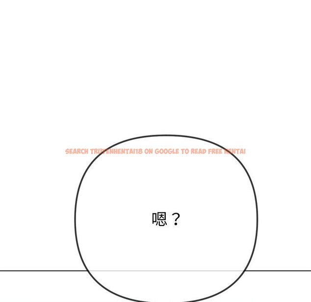 查看漫画惡女勾勾纏/難纏小惡女 - 第194話 - tymanga.com中的1564388图片