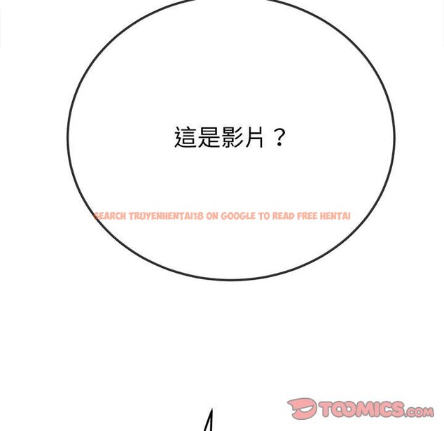 查看漫画惡女勾勾纏/難纏小惡女 - 第194話 - tymanga.com中的1564406图片