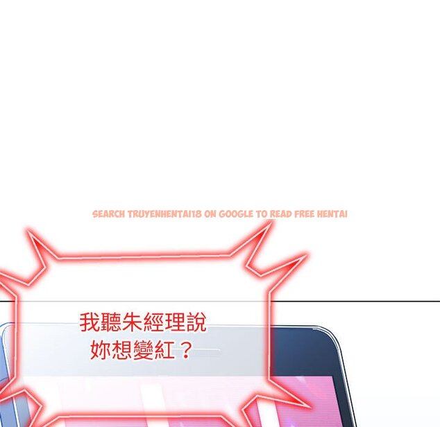 查看漫画惡女勾勾纏/難纏小惡女 - 第194話 - tymanga.com中的1564408图片