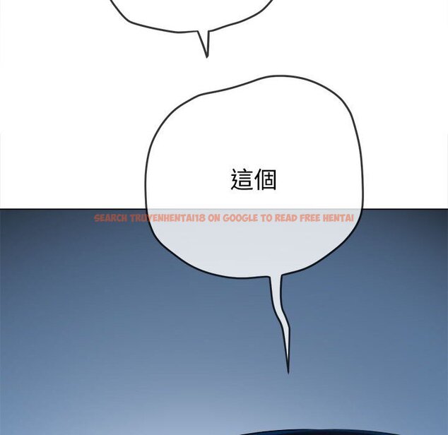 查看漫画惡女勾勾纏/難纏小惡女 - 第194話 - tymanga.com中的1564417图片