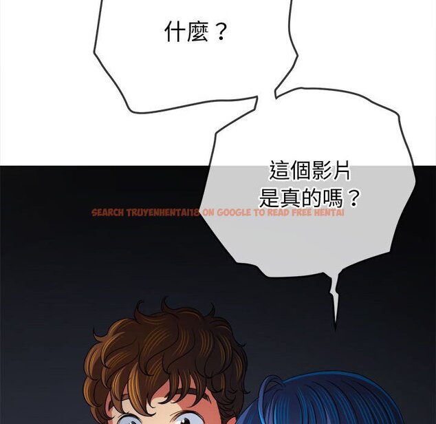 查看漫画惡女勾勾纏/難纏小惡女 - 第194話 - tymanga.com中的1564422图片