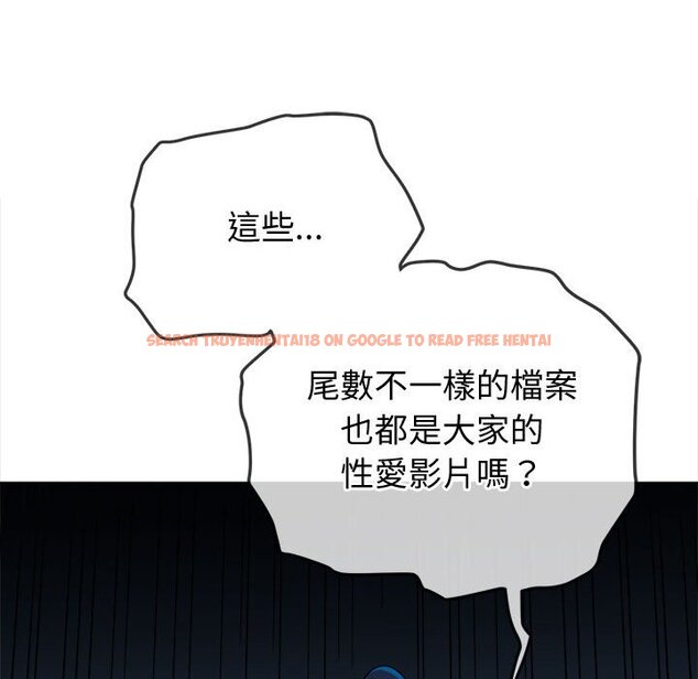 查看漫画惡女勾勾纏/難纏小惡女 - 第194話 - tymanga.com中的1564439图片