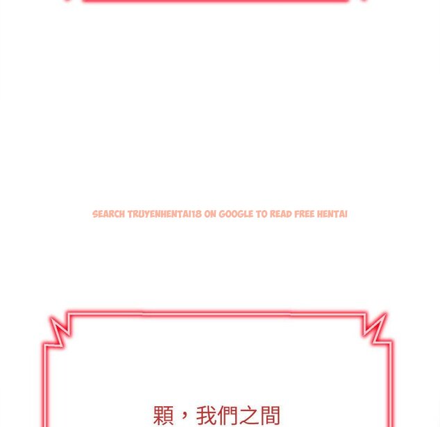 查看漫画惡女勾勾纏/難纏小惡女 - 第194話 - tymanga.com中的1564455图片