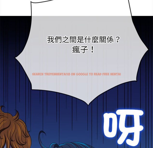 查看漫画惡女勾勾纏/難纏小惡女 - 第194話 - tymanga.com中的1564459图片