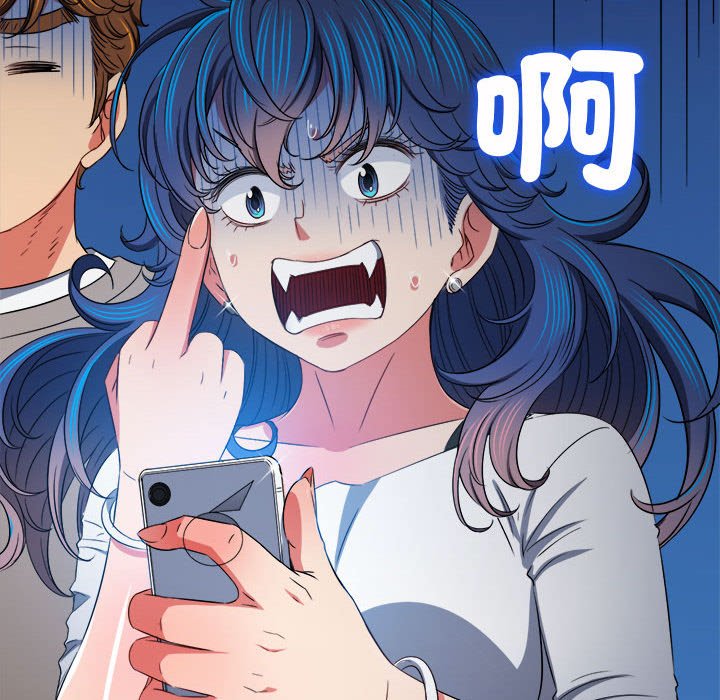 查看漫画惡女勾勾纏/難纏小惡女 - 第194話 - tymanga.com中的1564460图片