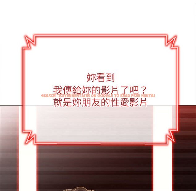 查看漫画惡女勾勾纏/難纏小惡女 - 第194話 - tymanga.com中的1564462图片