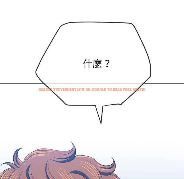 查看漫画惡女勾勾纏/難纏小惡女 - 第194話 - tymanga.com中的1564469图片