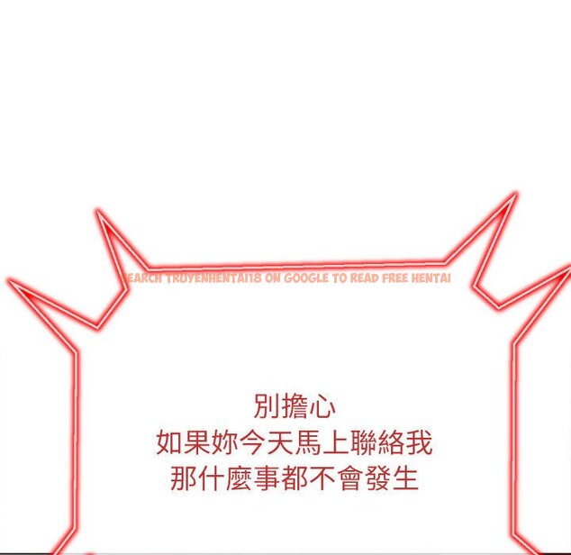 查看漫画惡女勾勾纏/難纏小惡女 - 第194話 - tymanga.com中的1564481图片