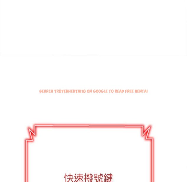 查看漫画惡女勾勾纏/難纏小惡女 - 第194話 - tymanga.com中的1564484图片