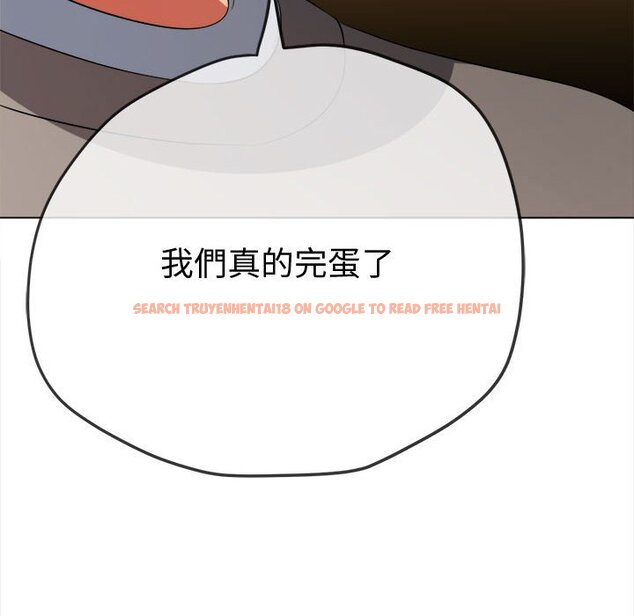 查看漫画惡女勾勾纏/難纏小惡女 - 第194話 - tymanga.com中的1564494图片