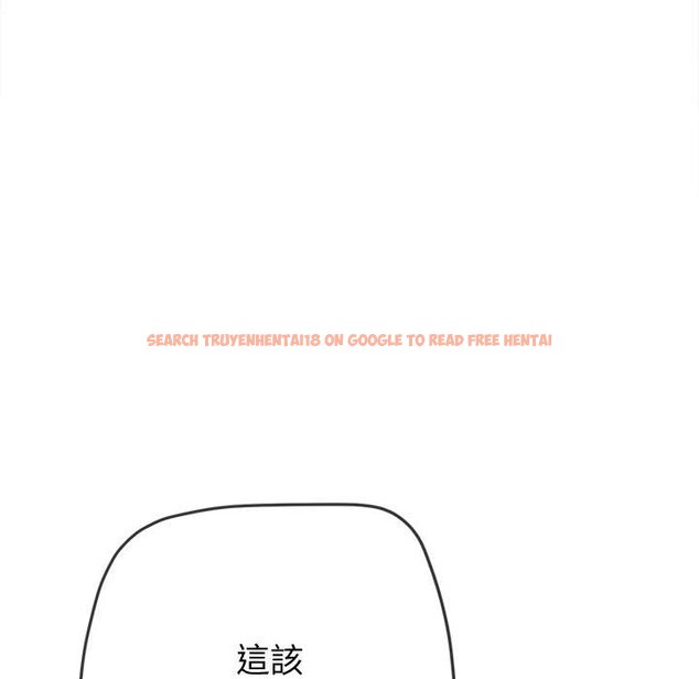 查看漫画惡女勾勾纏/難纏小惡女 - 第194話 - tymanga.com中的1564501图片
