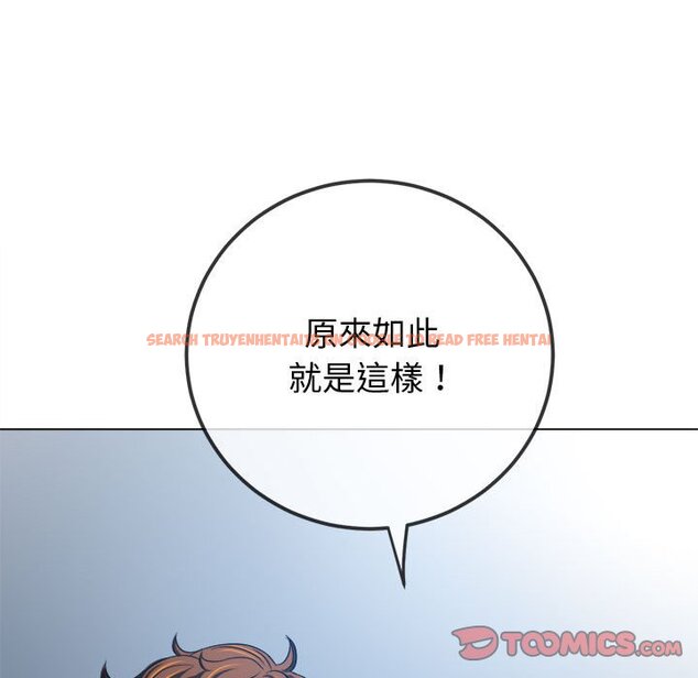 查看漫画惡女勾勾纏/難纏小惡女 - 第194話 - tymanga.com中的1564526图片