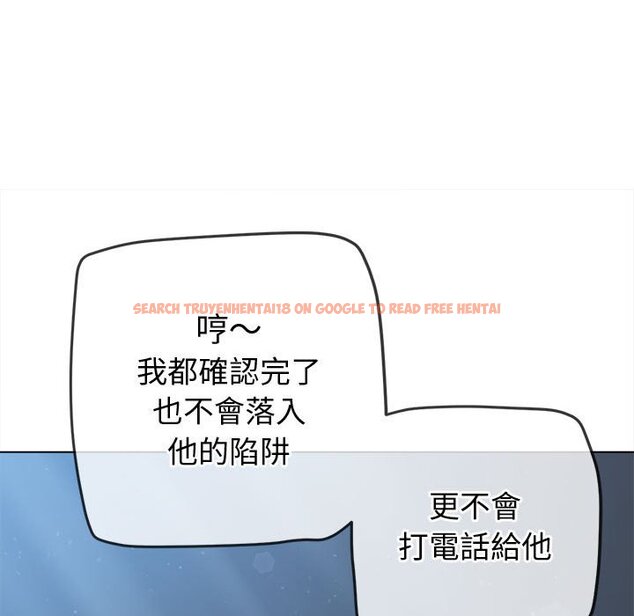查看漫画惡女勾勾纏/難纏小惡女 - 第194話 - tymanga.com中的1564534图片
