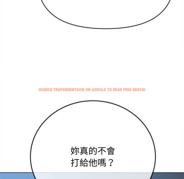 查看漫画惡女勾勾纏/難纏小惡女 - 第194話 - tymanga.com中的1564537图片